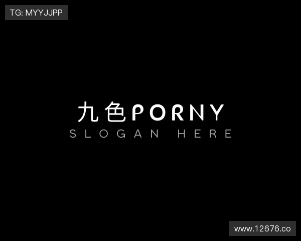 介绍九色porny